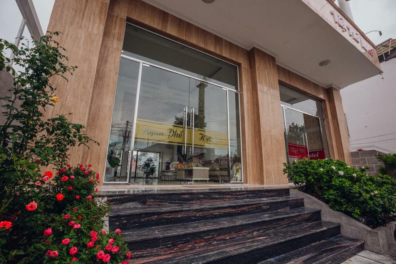 Ngan Pho & Aparthotel 2*